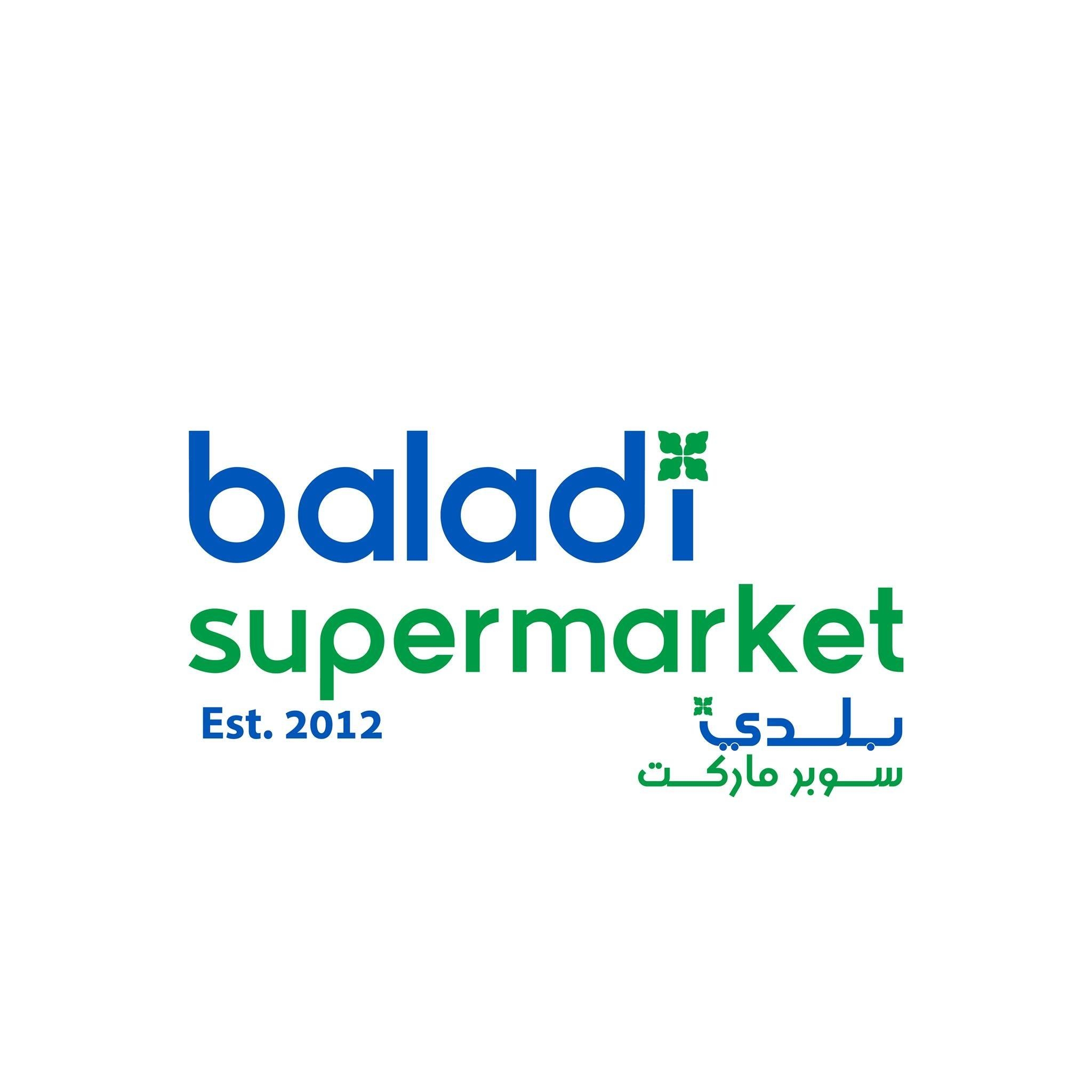 موظفين